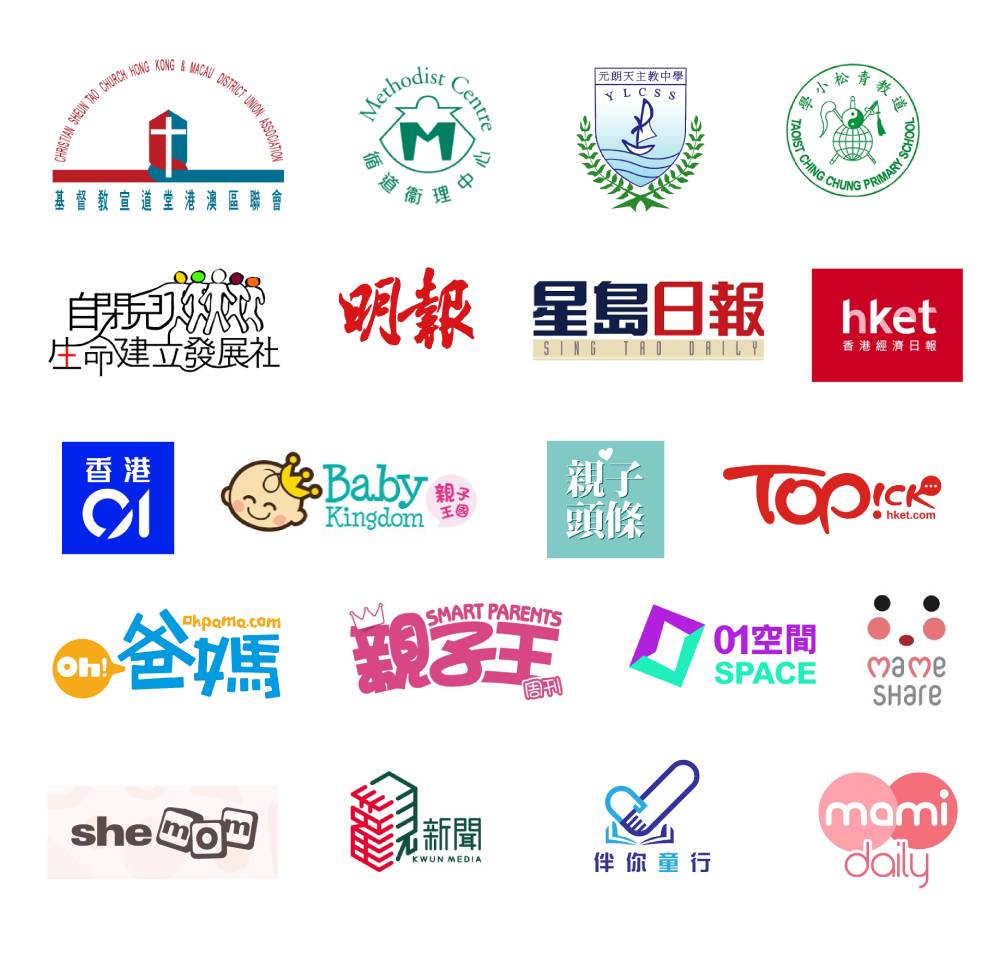 合作機構
